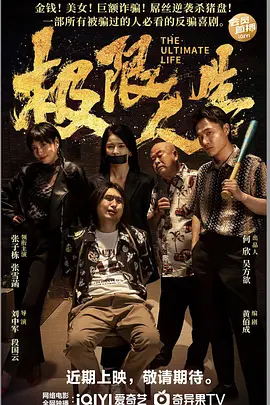 变成黑皮辣妹以后和朋友做了未删减版